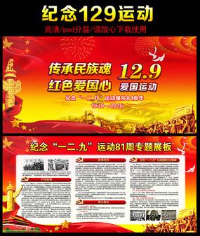 探索一个女生真的喜欢你.会有什么表现的热门话题,尽在一个女生真的喜欢你.会有什么表现红迪网